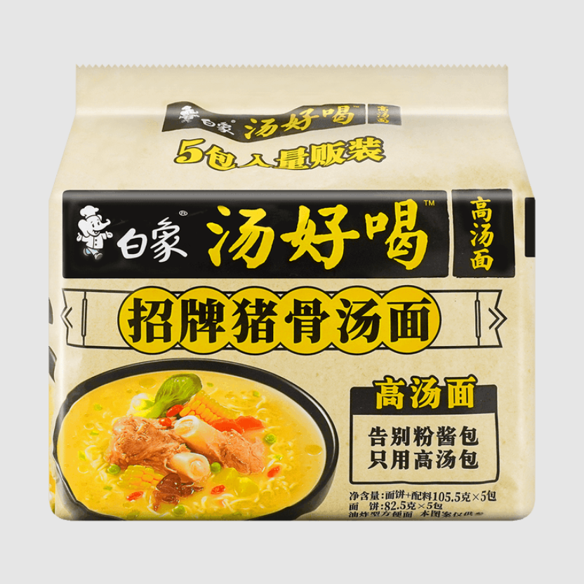 白象湯好喝招牌豬骨湯味方便麪五連包565g - Weee!