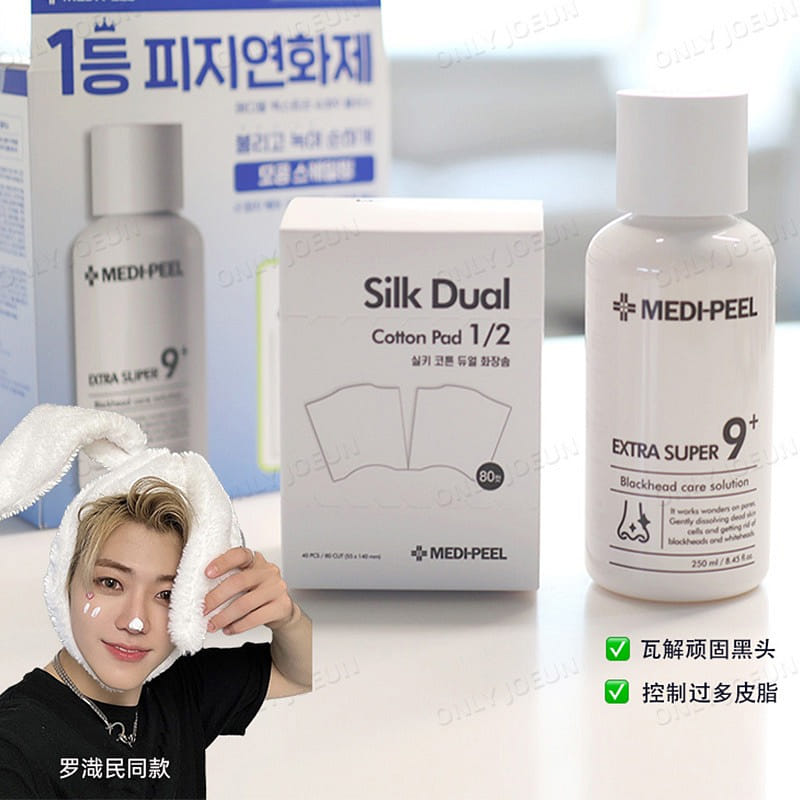 weee product zoom image