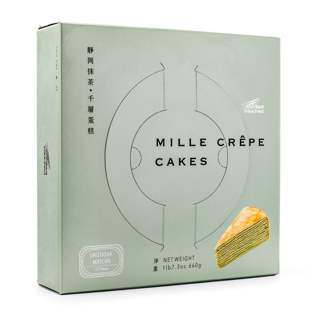 kuchen様購入専用 Get Touched Mille Crepe Cake Shizuoka Matcha, Frozen 23.3 oz