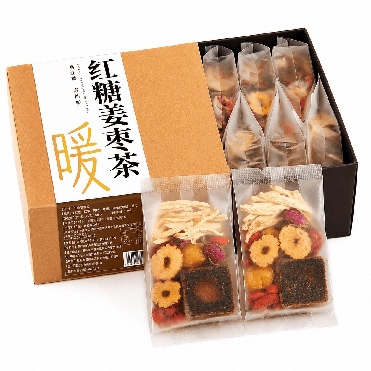 Brown Sugar Ginger Date Tea 195 g