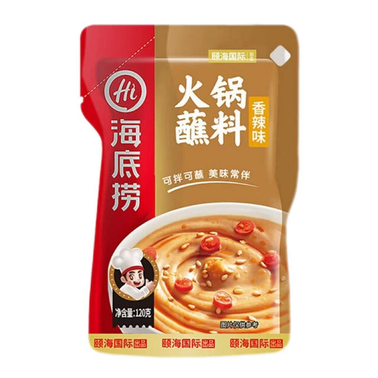 海底捞火锅蘸料120克香辣 120 克