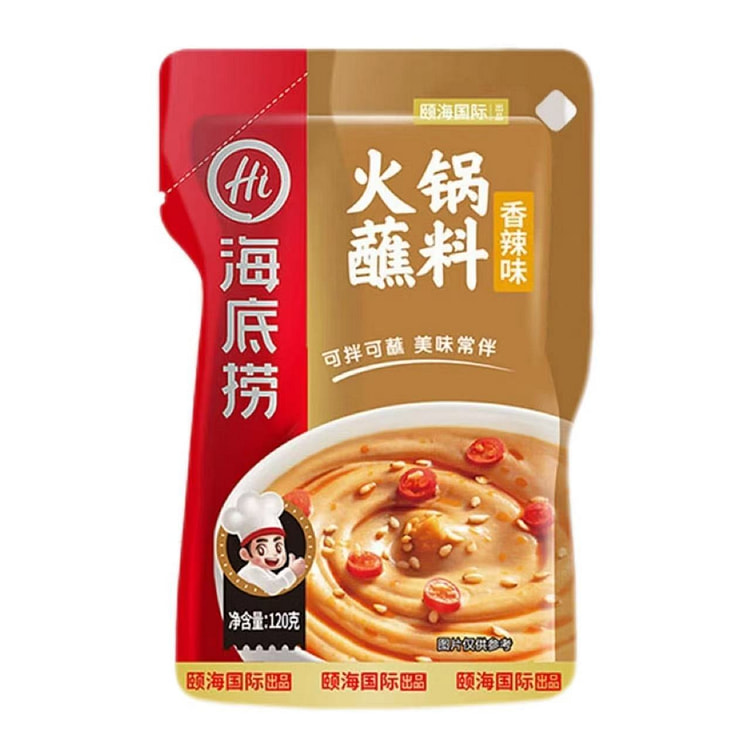 海底捞火锅蘸料120克香辣