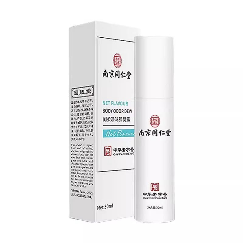 Nanjing Tong Ren Tang underarm deodorant deodorant spray women 30ml 1 bottle
