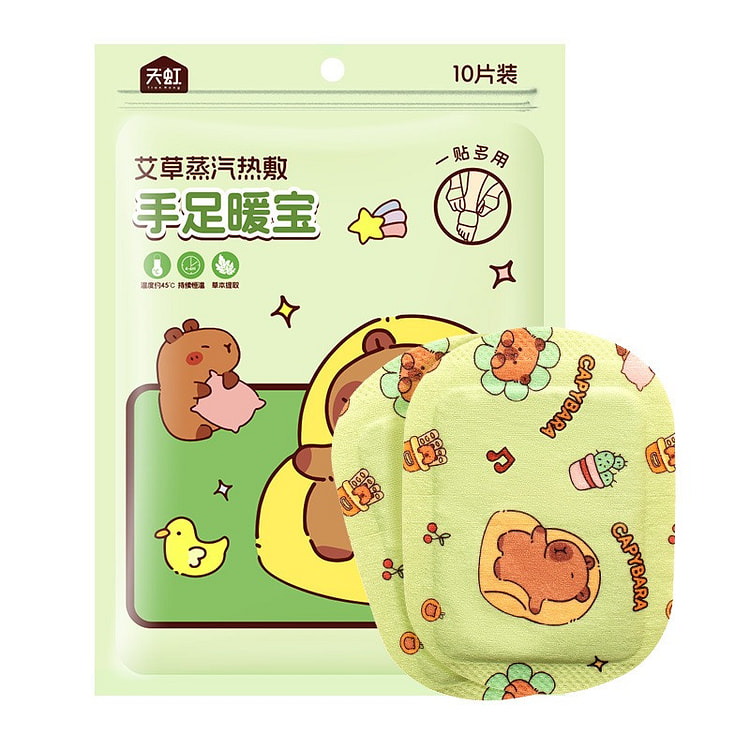 手足暖贴自发热学生冬季穿戴式手足暖宝宝热敷暖脚防寒保暖贴 10贴装 绿色款