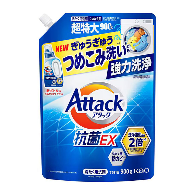 花王 深层去污除异味EX洗衣液900g