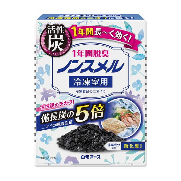 白元 冰箱 除味剂 1年除臭 冷冻