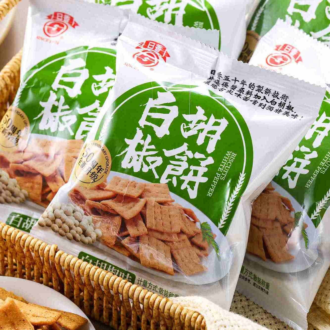 台湾竹山日香白胡椒饼咸味薄脆饼干锅巴5包 100 克