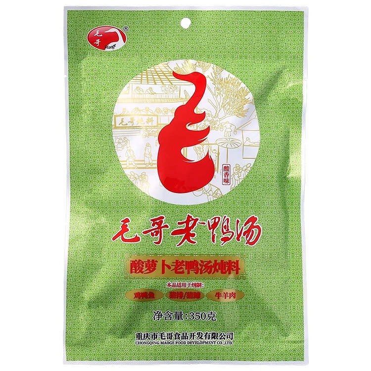【优品荟】重庆特产毛哥酸萝卜老鸭汤料350g炖料老鸭汤火锅料