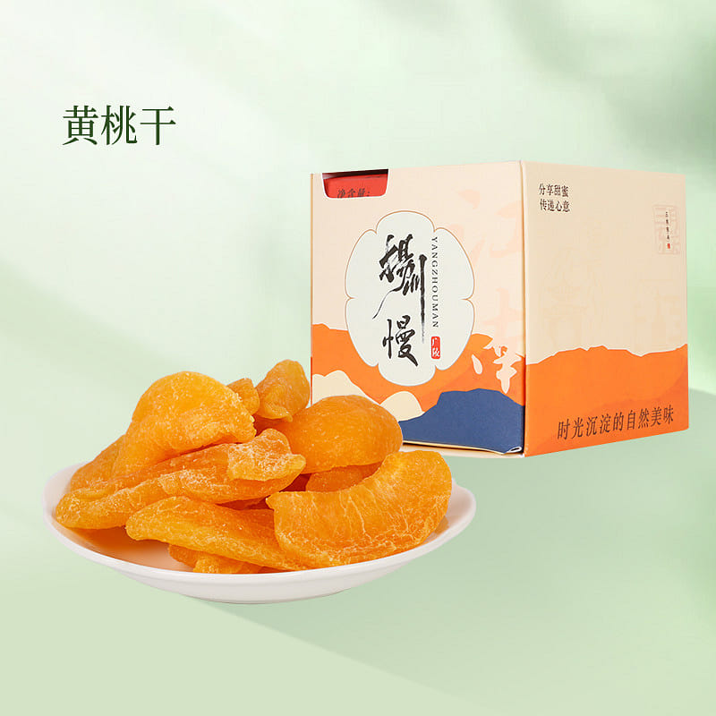 Sanyue Dongguan Dried Yellow Peaches 100 g