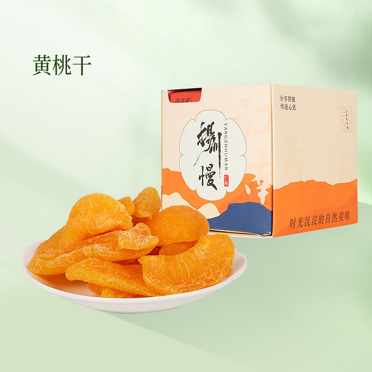 三月东关 扬州中国大运河博物馆同款蜜饯果脯 黄桃干 100 克