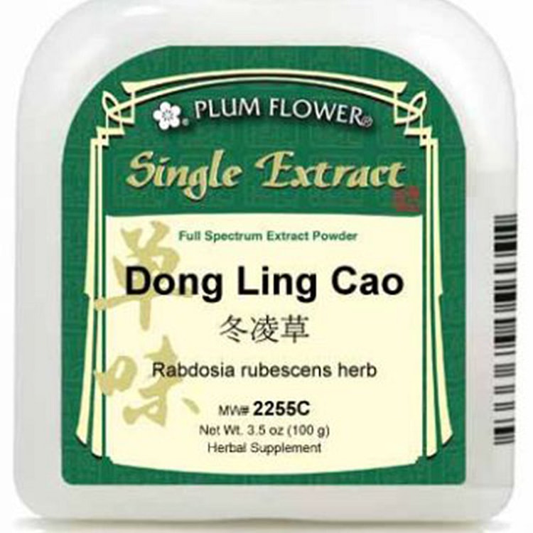 Dong Ling Cao, extract powder Rabdosia rubescens herb