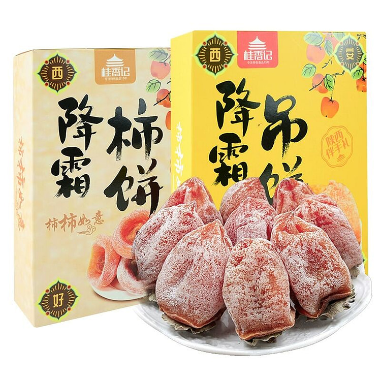 桂香记霜降柿饼吊饼120g*2
