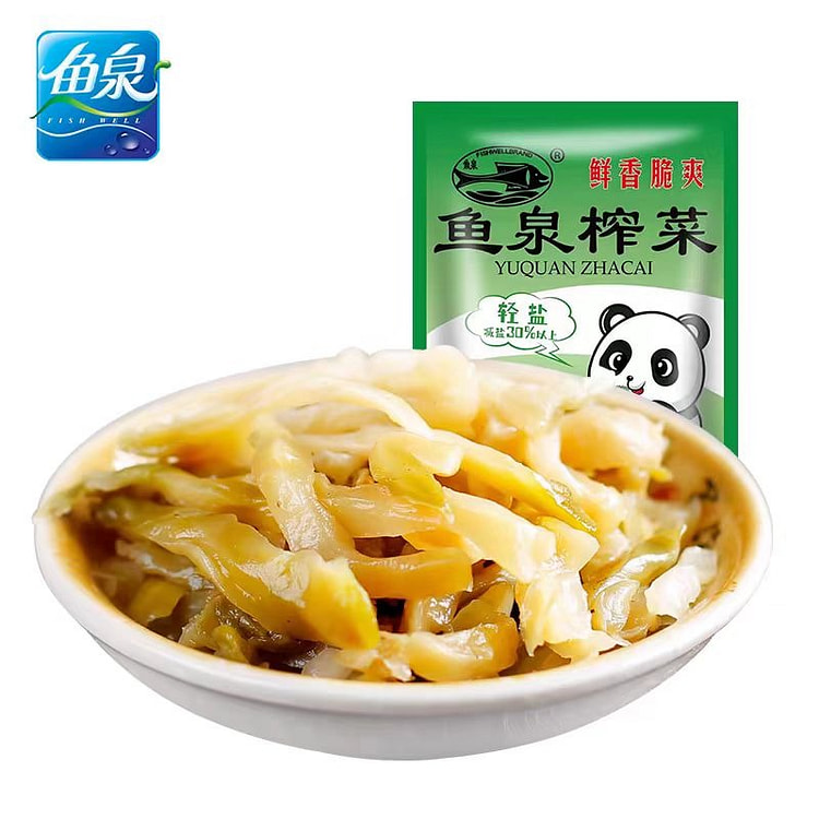 鱼泉榨菜精制榨菜70g/袋涪陵榨菜小包装炸菜 (min 2)