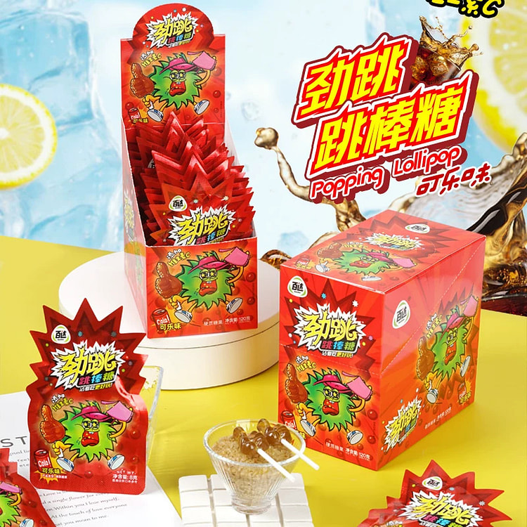 BD Popping Candy Lollipop Cola Flav VC Fun sweets 120 g