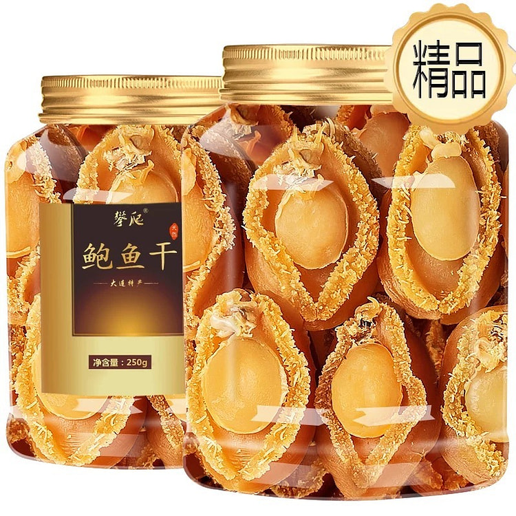 Dalian premium dried abalone for pregnant women an