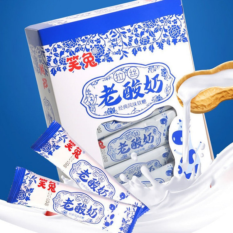 拉丝老酸奶风味软奶糖软糖