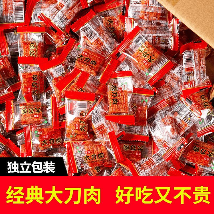 Eat 10 packs of 30 grams each 30 g