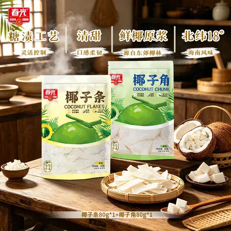 Spring Food Coconut Strips 80g+Coconut Corns 80g 160 g