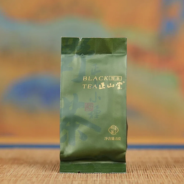 正山堂 正山小种野茶｜高山无人区野茶 草木清香｜泡袋试饮装