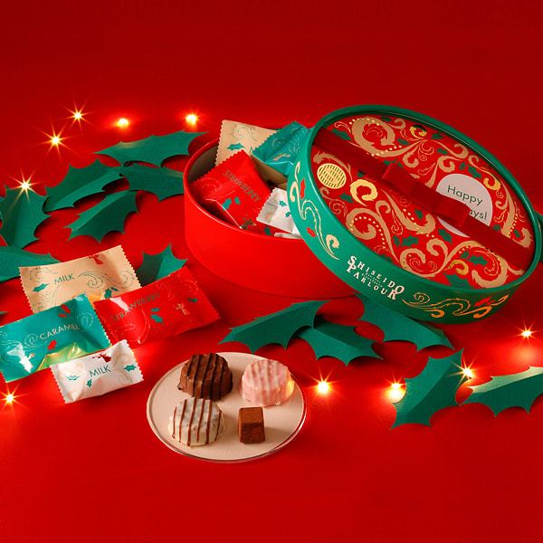 Shiseido PARLOUR Christmas Limited Gift Box 20pcs