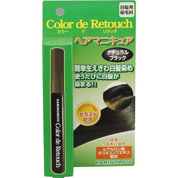 Color de Retouch 10 ml