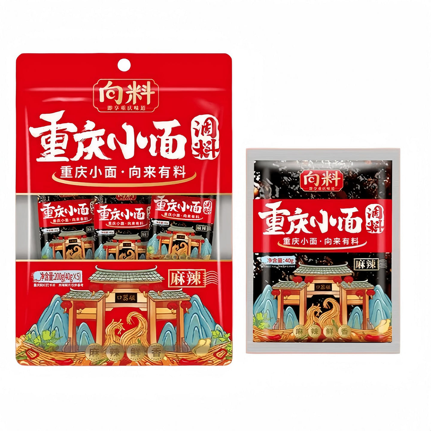 Chongqing Noodles Seasoning Mix – 5 Packs 200 g