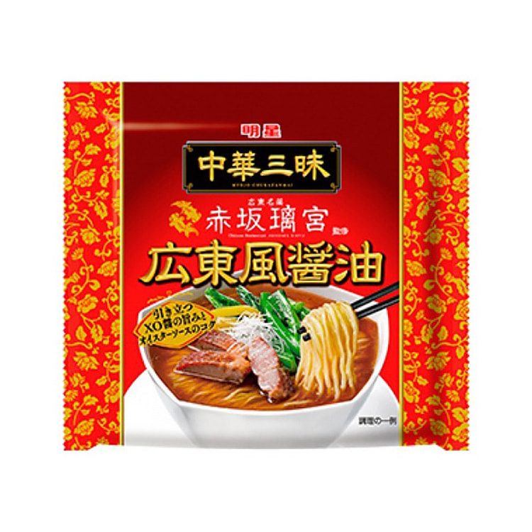 Star Food Samadhi Akasaka Riko Nước tương Quảng Đông Mì ăn liền Mì ăn liền