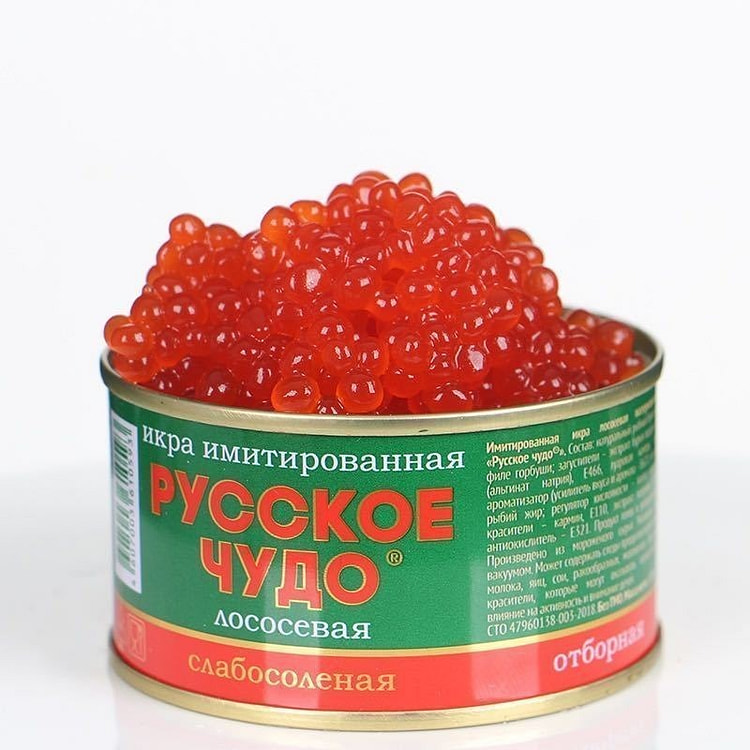Caviar ready-to-eat fresh fish roe, 120g 120 g
