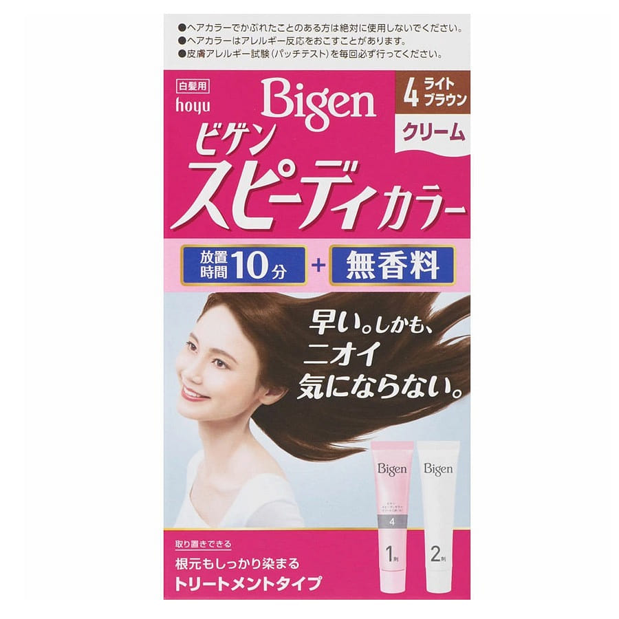 Hoyu Bigen Speedy Hair Color Cream 4 Light Brown 80 g