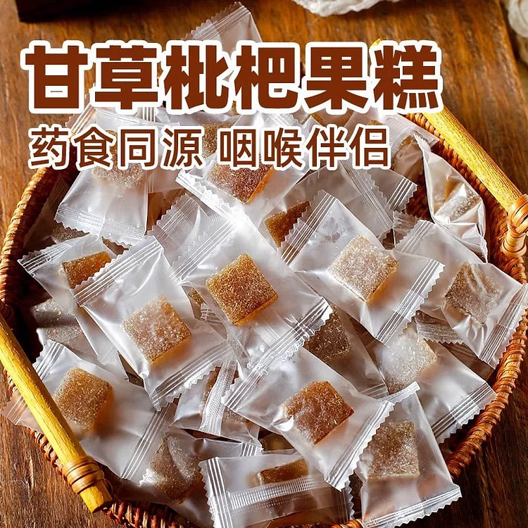 甘草枇杷糕 40pc