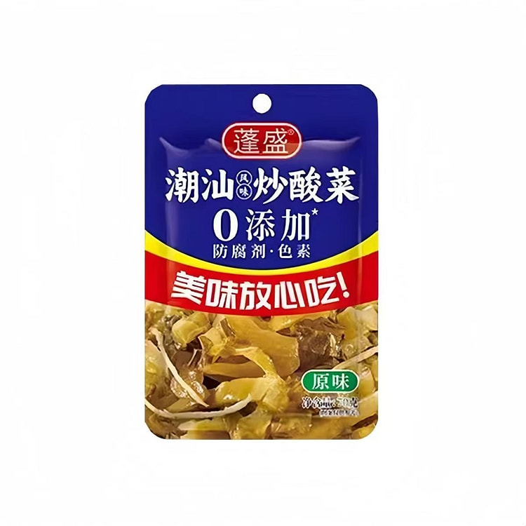 Chaozhou-Shantou stir-fried pickled vegetables 70g 70 g