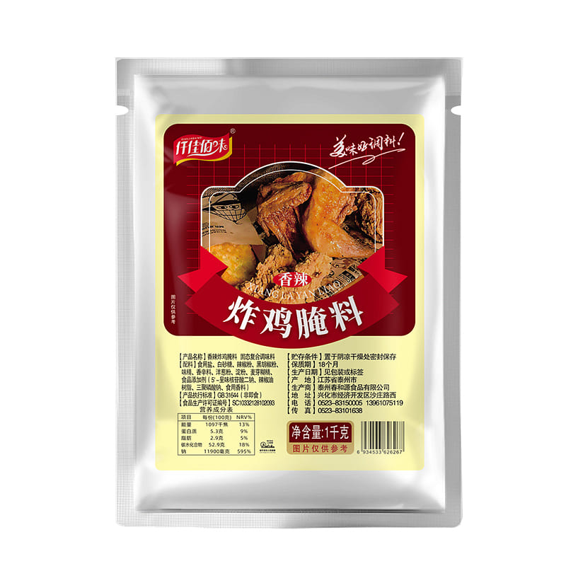 香辣炸鸡腌制料商用家140g*1瓶 140 克