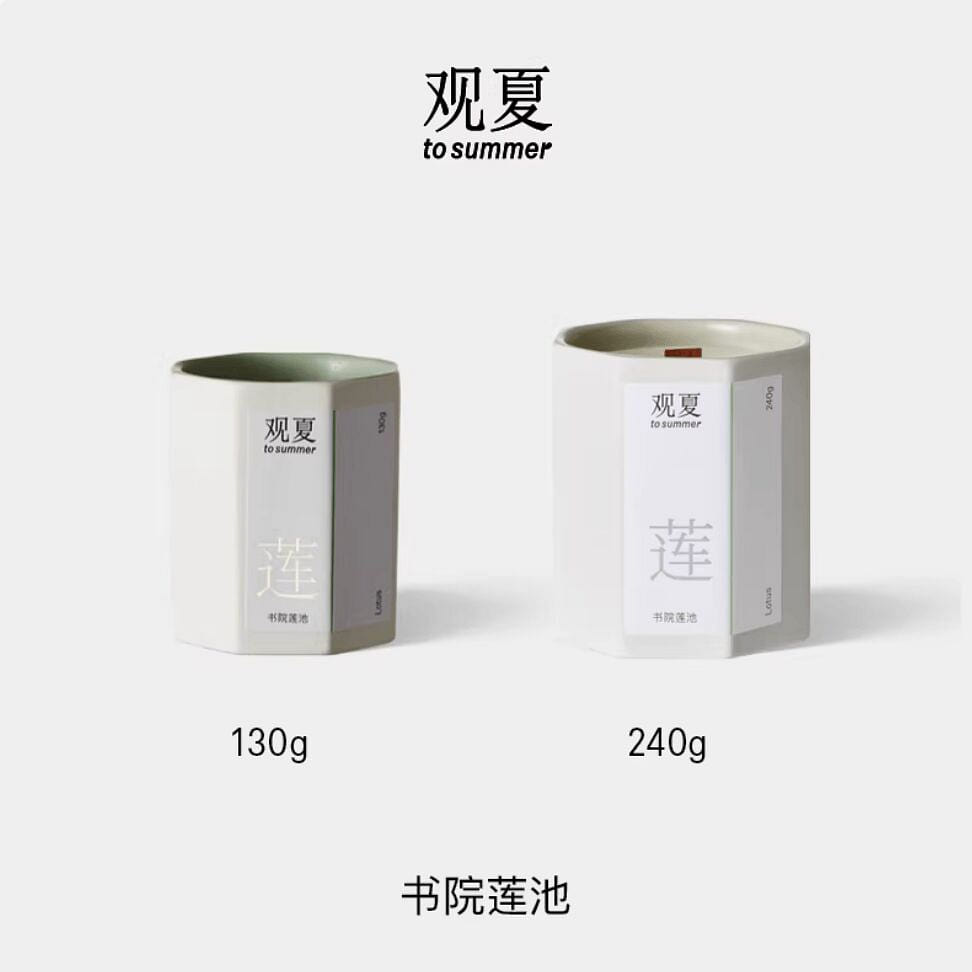 TO SUMMER Scented Wood Wick Candle Lotus 130 g