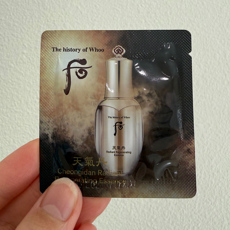 后清姬丹再生精华液样品 120 个