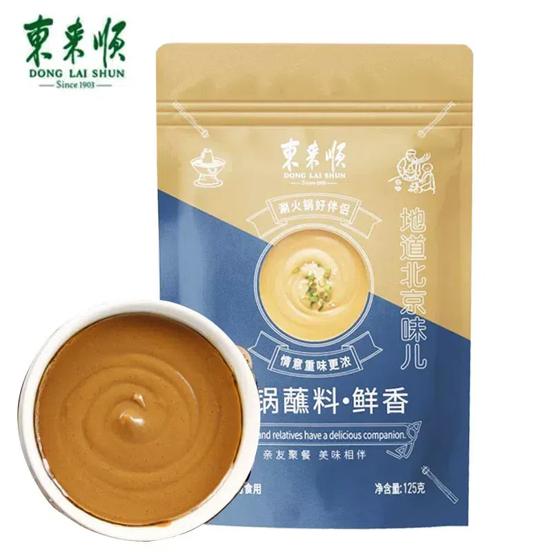 Donglaishun hotpot Zhan Liao xian Xiang 125g 125 g