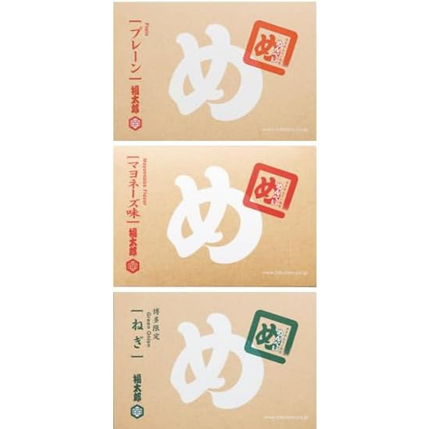 Hakata Menbei 3-Flavor Set (8 Bags, 16pcs Total) 1 each