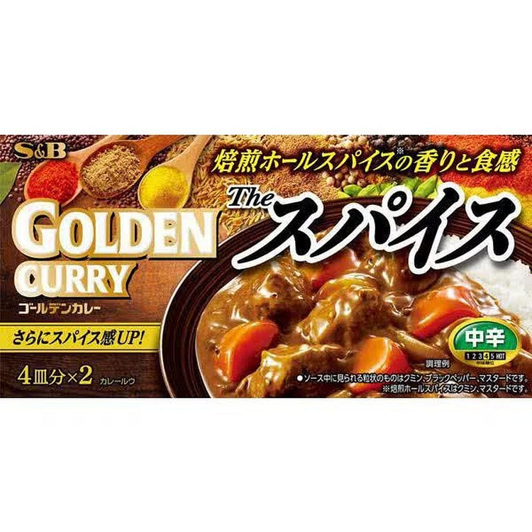S&B Golden Curry Medium 160g 1 each