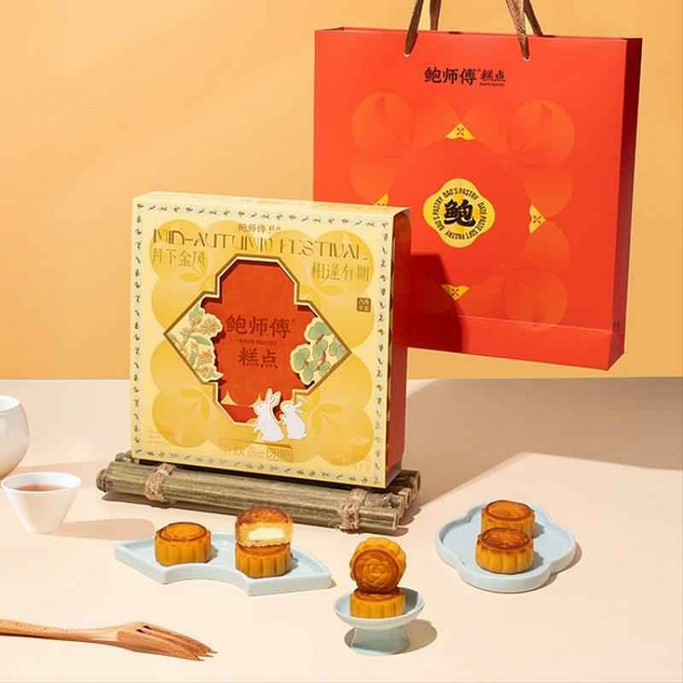 Master Bao's mooncake gift box 450g