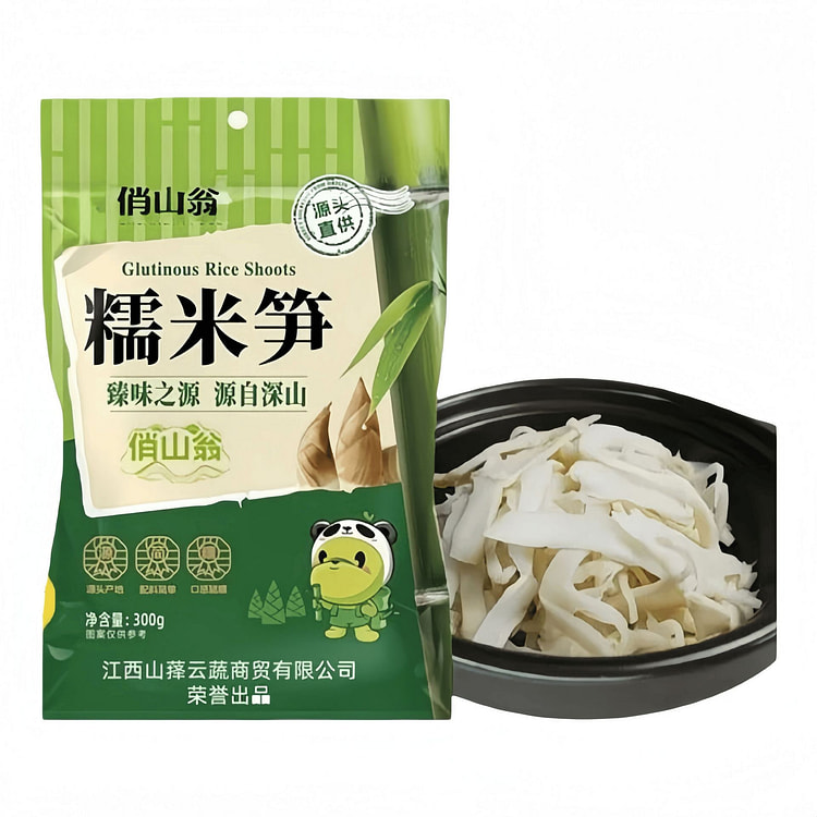 俏山翁 糯米笋笋干明笋新鲜竹笋 300g*1袋 300 克