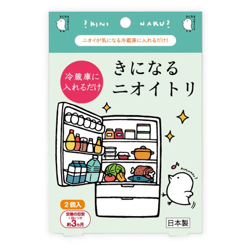 ニオイトリ エコデオ 冷蔵庫用消臭剤 2個 1 個