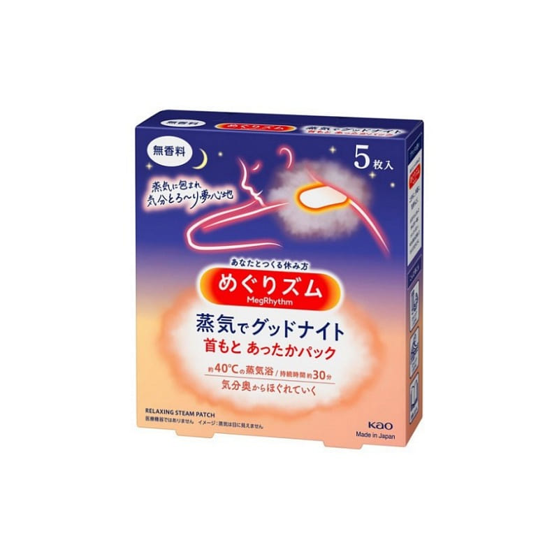 花王 めぐりズム 蒸気でグッドナイト 無香料 5枚入 1 箱