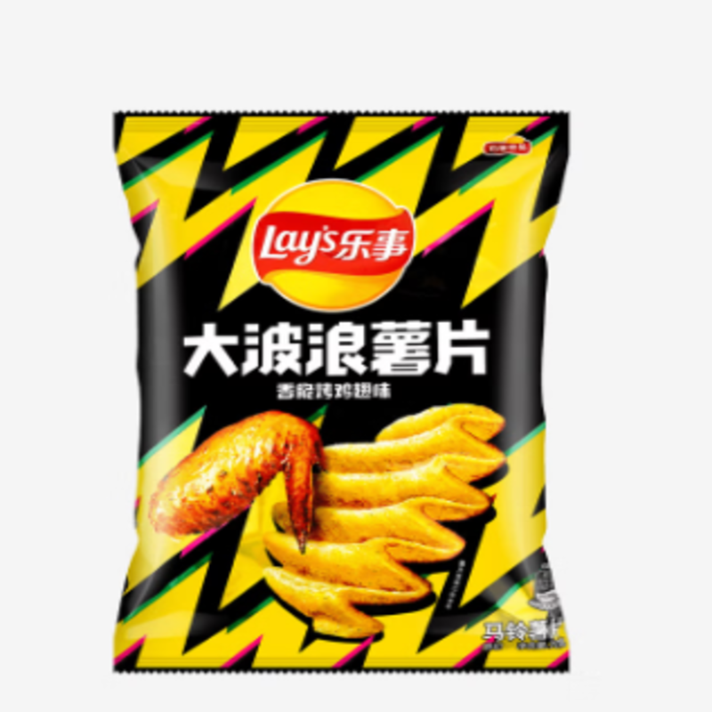 Roasted Chicken Wing Potato Chips 70 グラム