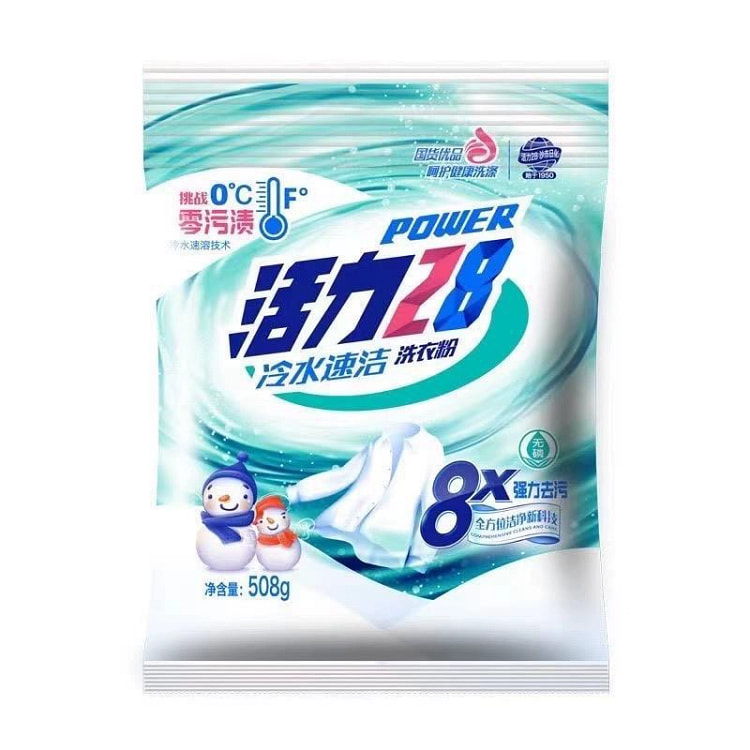 【国货之光】活力28洗衣粉508g*1袋