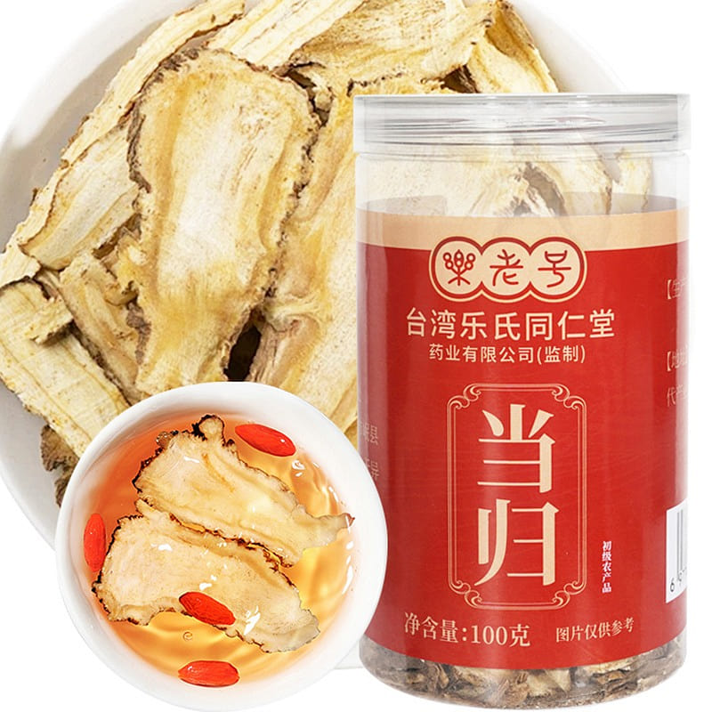 Taiwan Leshi Tongrentang Dried Angelica Slices 100 g
