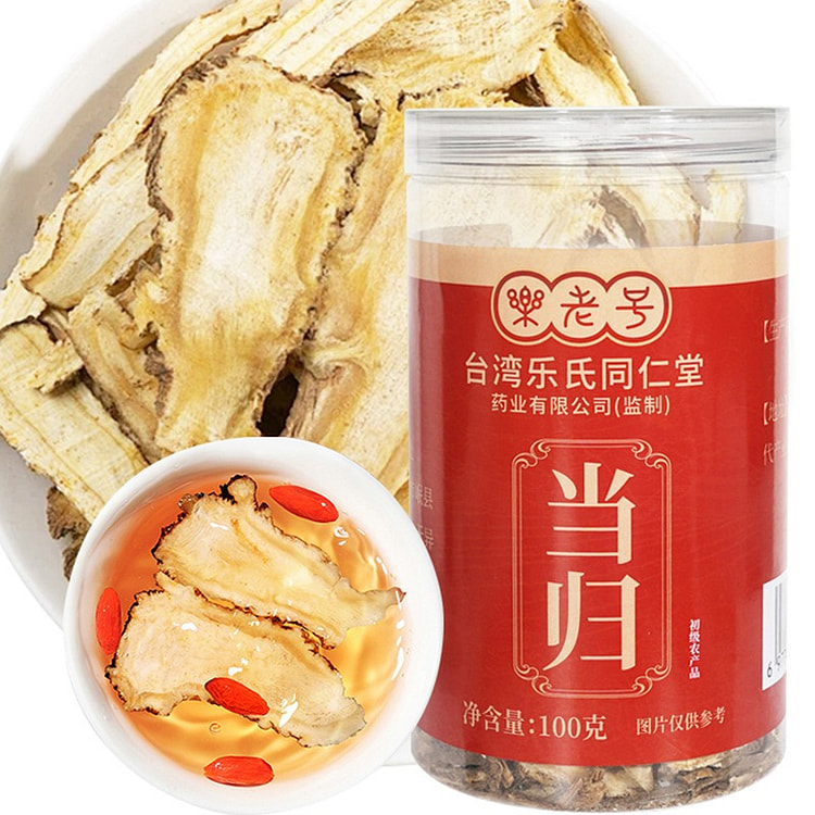 Taiwan Leshi Tongrentang Dried Angelica Slices 100 g