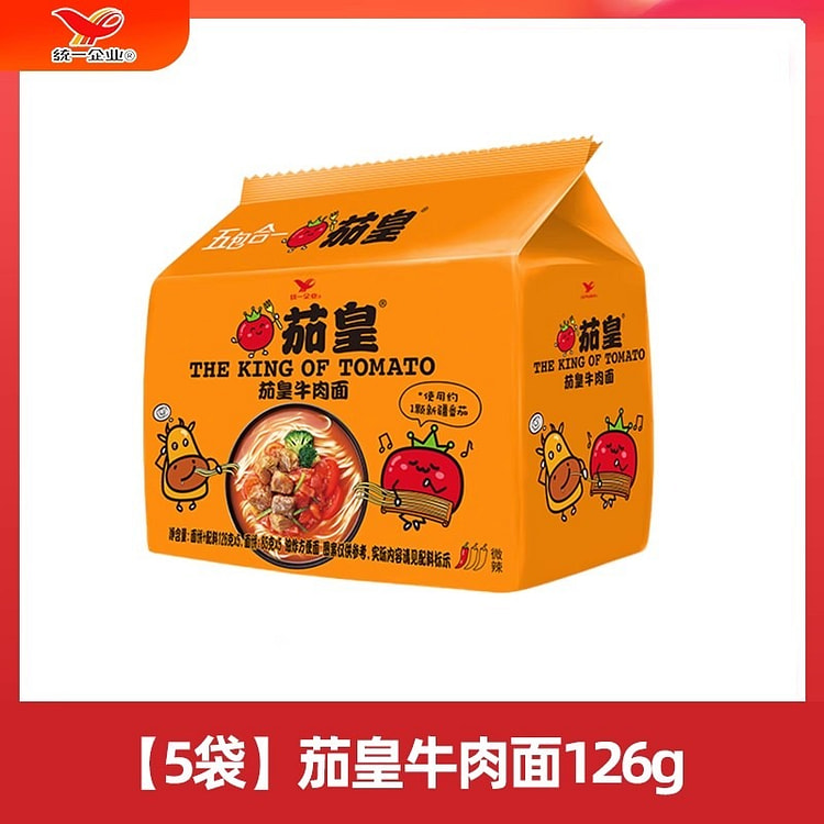 Instant instant noodles 126g*5 630 g