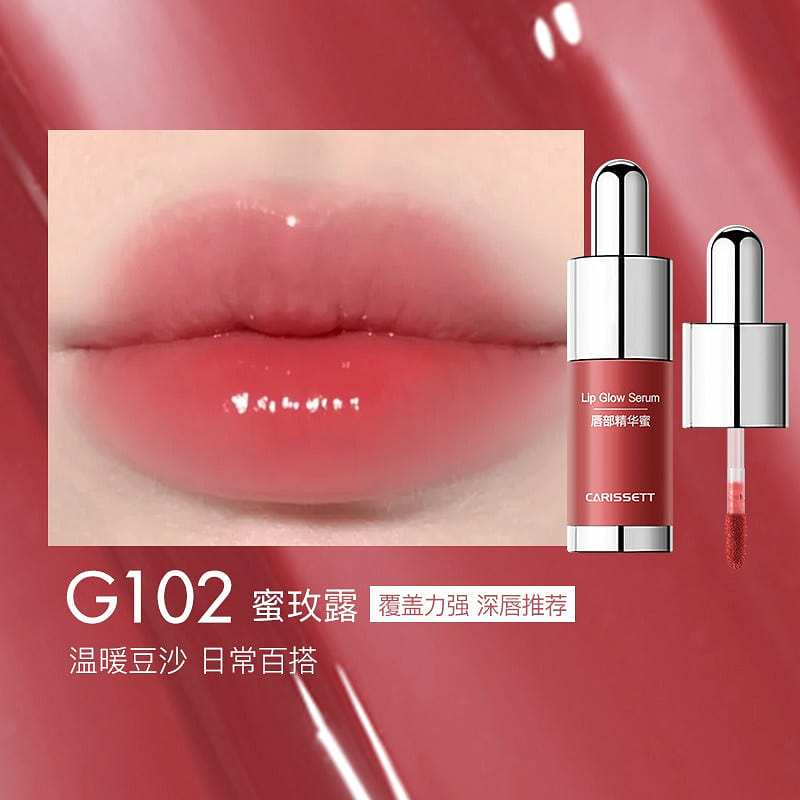 Carissett Lip Essence Honey Lip Gloss G102# 1 count