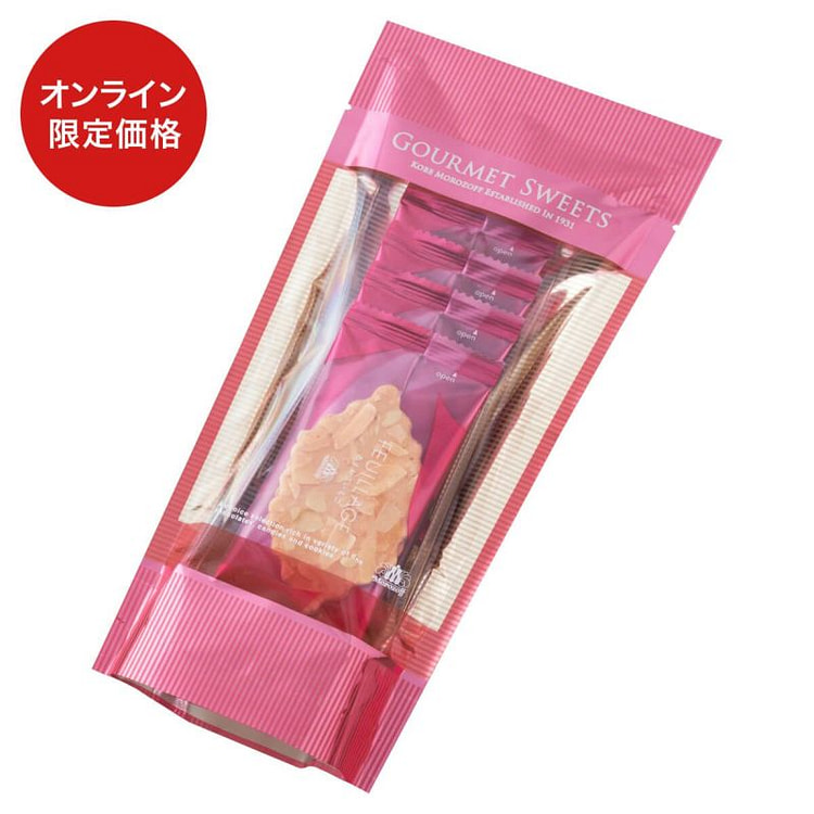 Morozoff Spring Almond Strawberry Cookies 4pcs