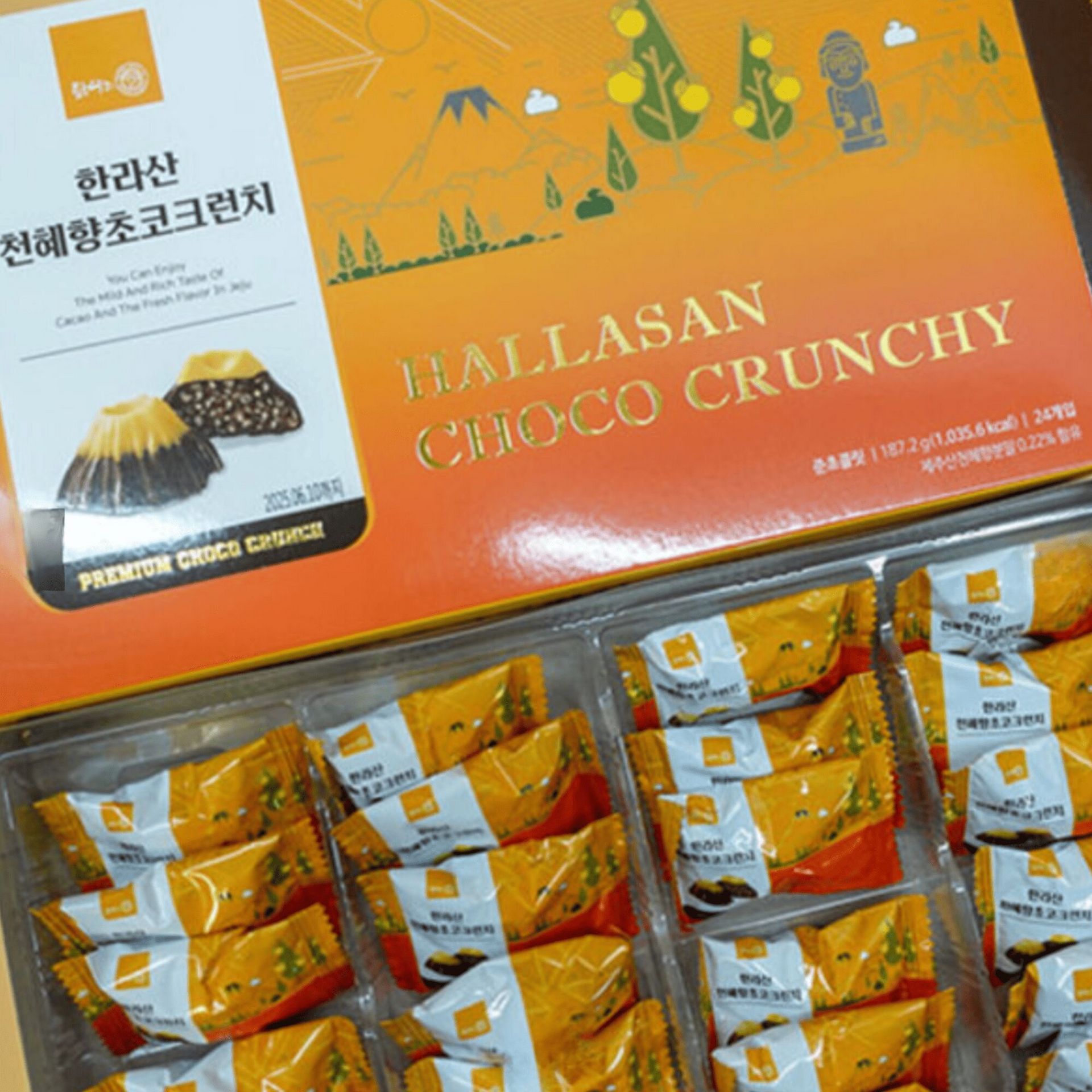 Get Hallasan Cheonhyehyang Chocolate Crunch 187 g Delivered | Weee