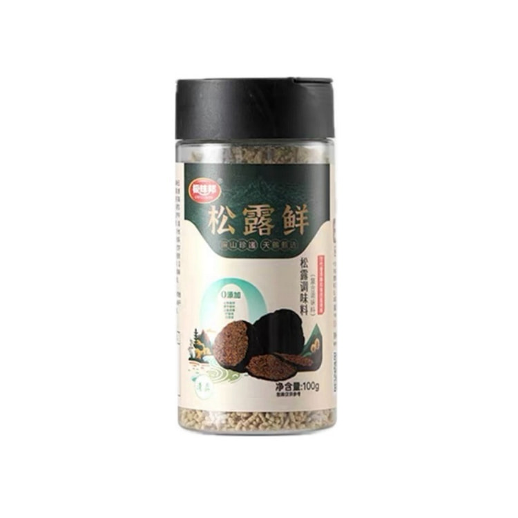 JIWEIBANG Truffle Seasoning 100g
